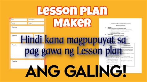 q251.ph|Lesson Planner PH.